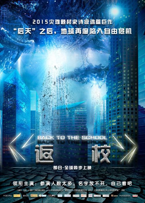 高中毕业证学信网能查到